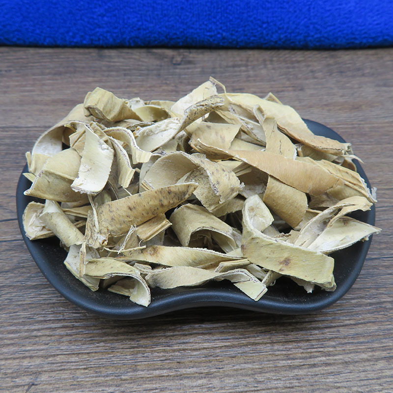 刀豆壳刀豆皮冷背奇药材批发500克