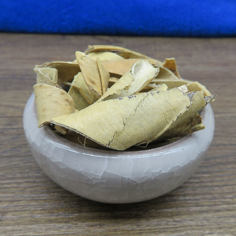 刀豆壳刀豆皮冷背奇药材批发500克