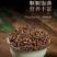 女贞子正品药用高含量欢迎来电咨询