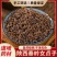 女贞子正品药用高含量欢迎来电咨询