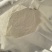 精品红薯淀粉大量现货对接全国市场电商商超可发样品