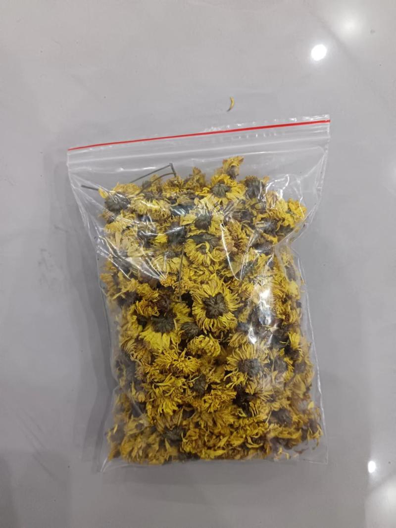 云台冰菊价格优惠保障品质1斤起都能走