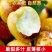 【超甜】正宗山东沾化冬枣新鲜脆枣特大果当季水果孕妇代发