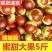 【超甜】正宗山东沾化冬枣新鲜脆枣特大果当季水果孕妇代发