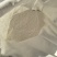 纯红薯淀粉可以发样品质保证欢迎来电洽谈支持视频看货