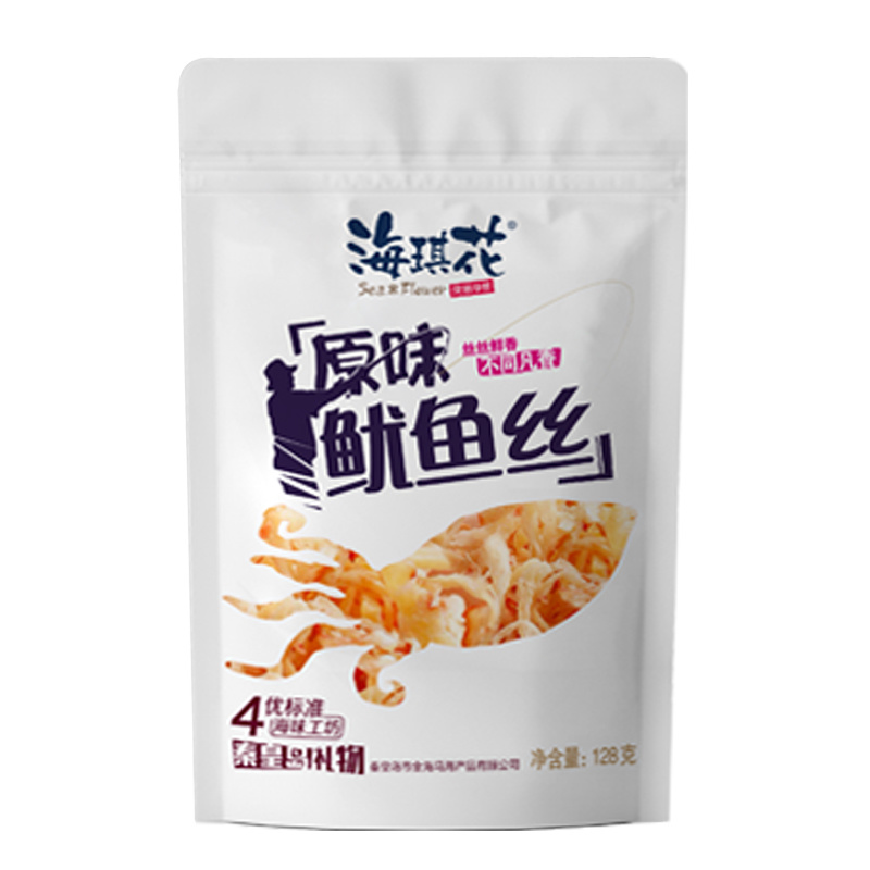 海琪花