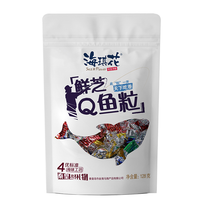 海琪花
