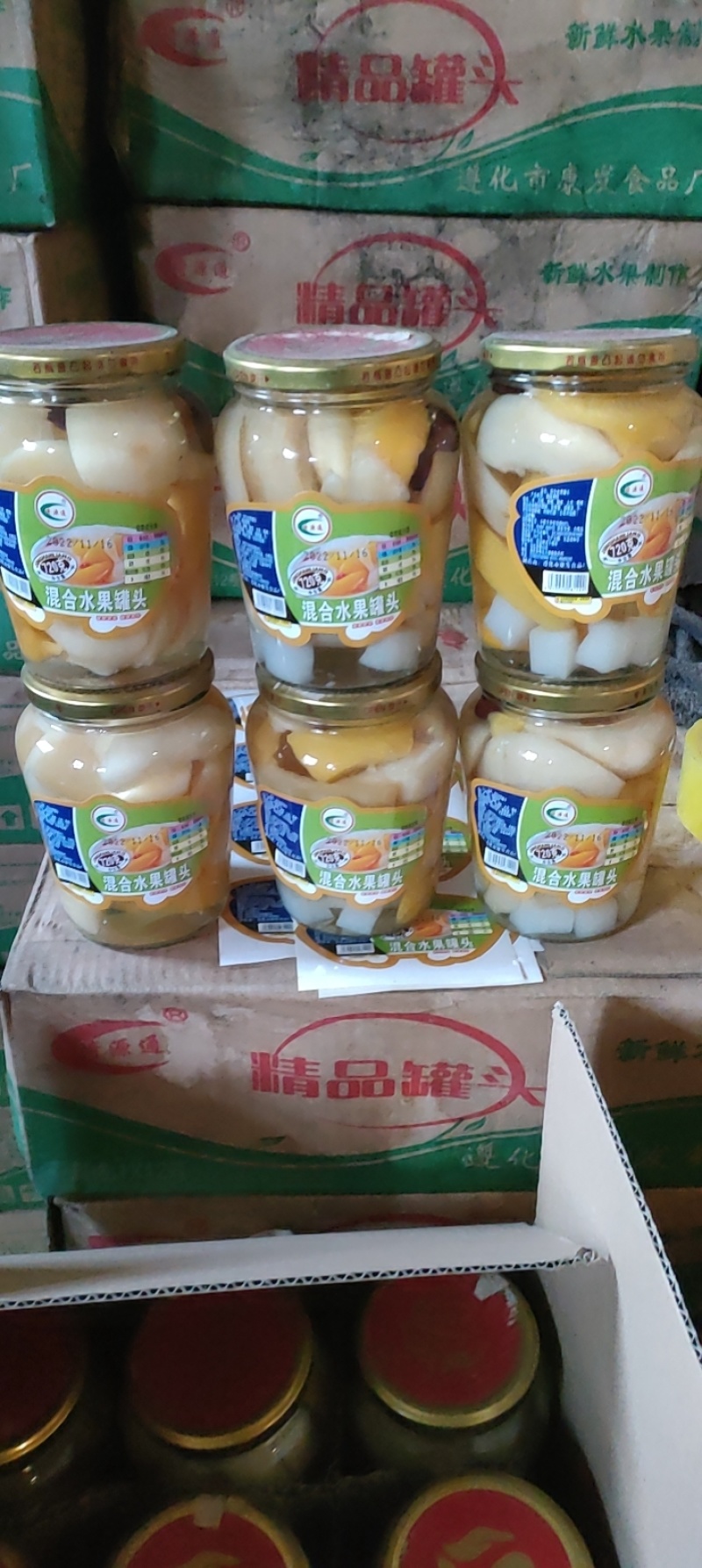 各种水果罐头