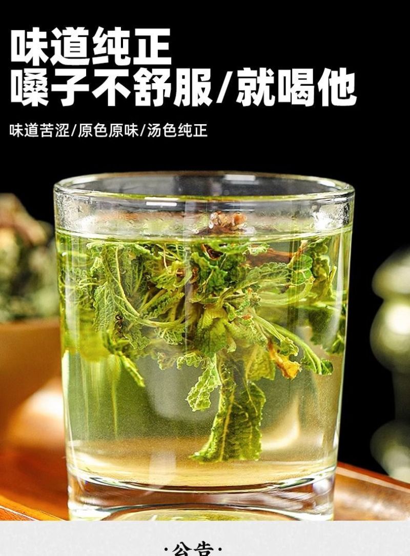 癞蛤蟆草荔枝草产地直发可视频看货整棵带根可电商可直播