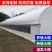 椭圆管养殖大棚骨架猪牛羊鸡鸭种植蔬菜温室保温钢管架全套连