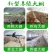 椭圆管养殖大棚骨架猪牛羊鸡鸭种植蔬菜温室保温钢管架全套连