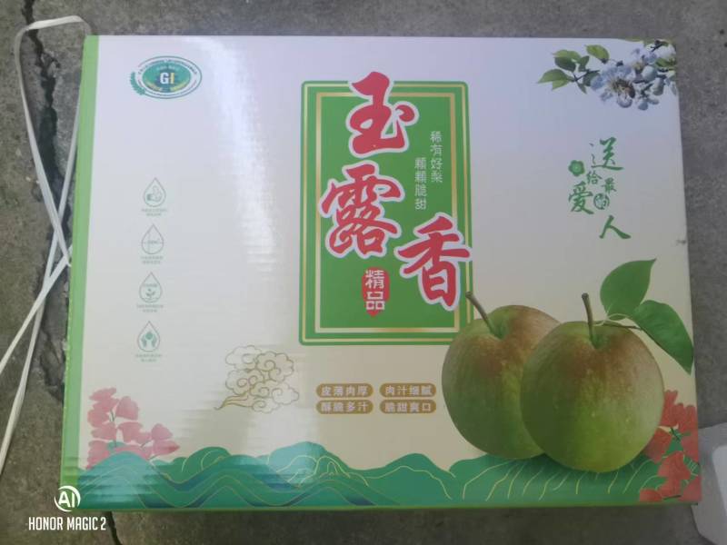 【推荐】山西玉露香梨基地直发，可对接商超社区团购一件代发