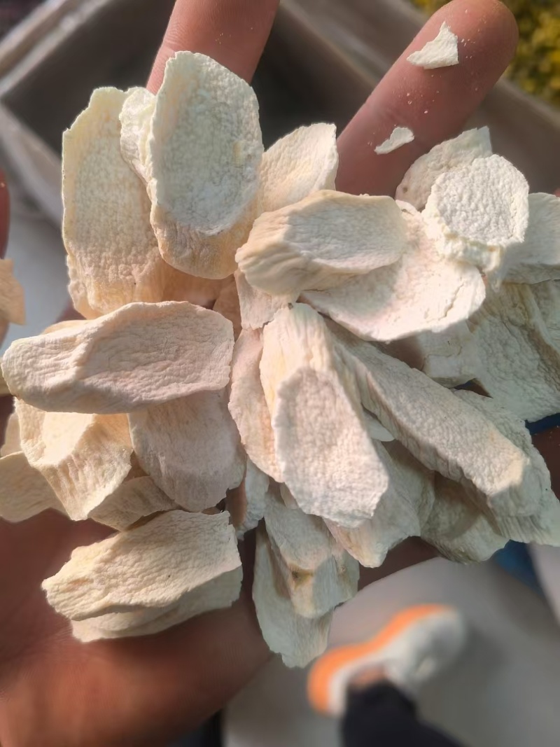 特色无硫磺淮山药片