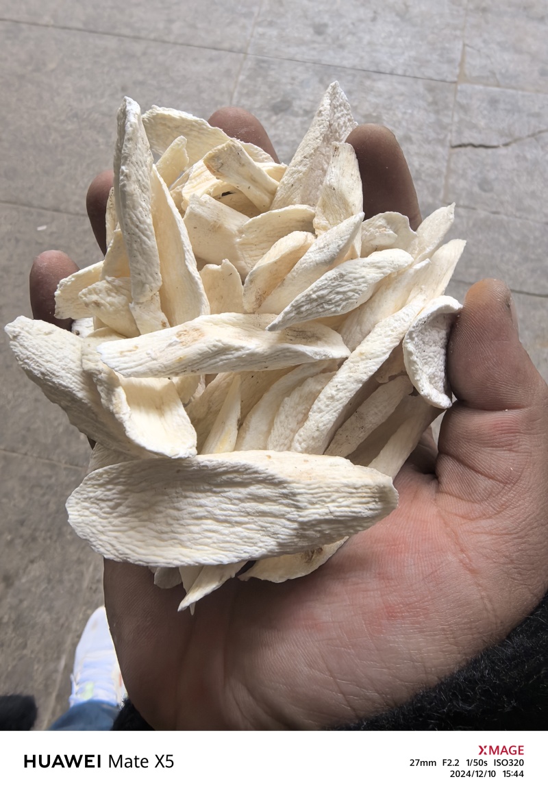 特色无硫磺淮山药片