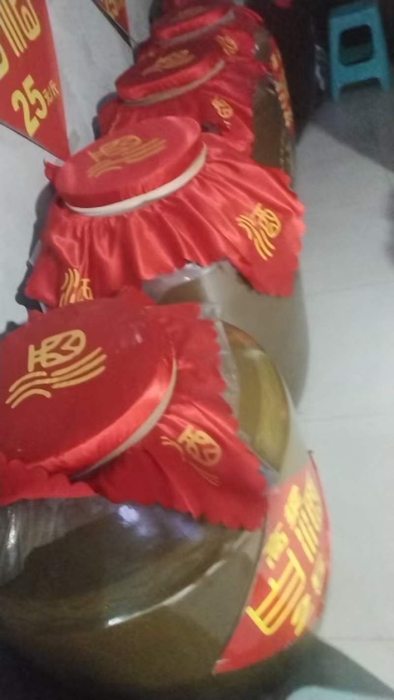 高粱酒自家烤的有自营店铺批发零售价钱实惠