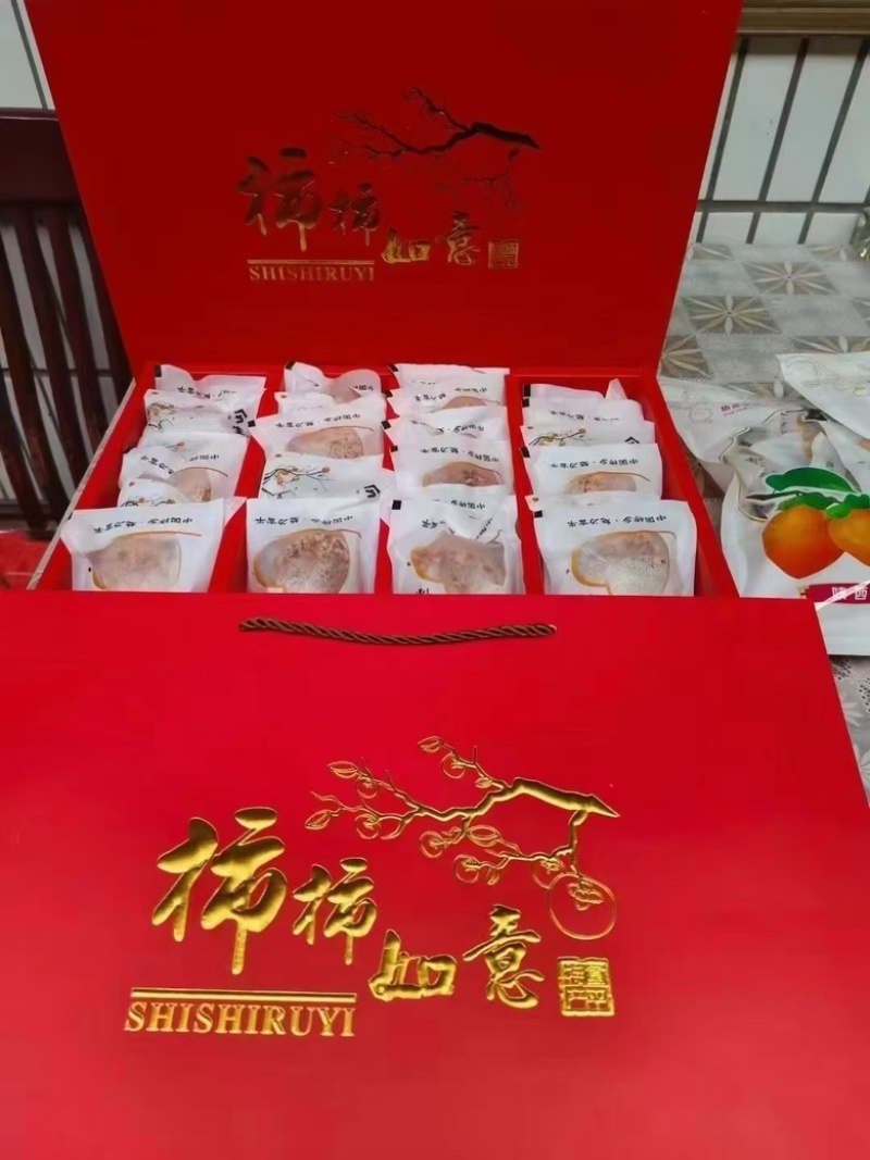 陕西富平流心柿饼，吃上一口都是蜜甜蜜甜的