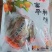 陕西富平流心柿饼，软糯蜜甜