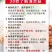 章鱼足海灵菇海鲜水产章鱼吸盘