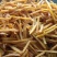 红薯片原味
