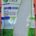 糯玉米种子，京科糯2000，白玉米，甜玉米，