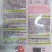 糯玉米种子，京科糯2000，白玉米，甜玉米，