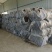 威灵仙水洗摆盘基地直发品质保障量大优惠对接全国