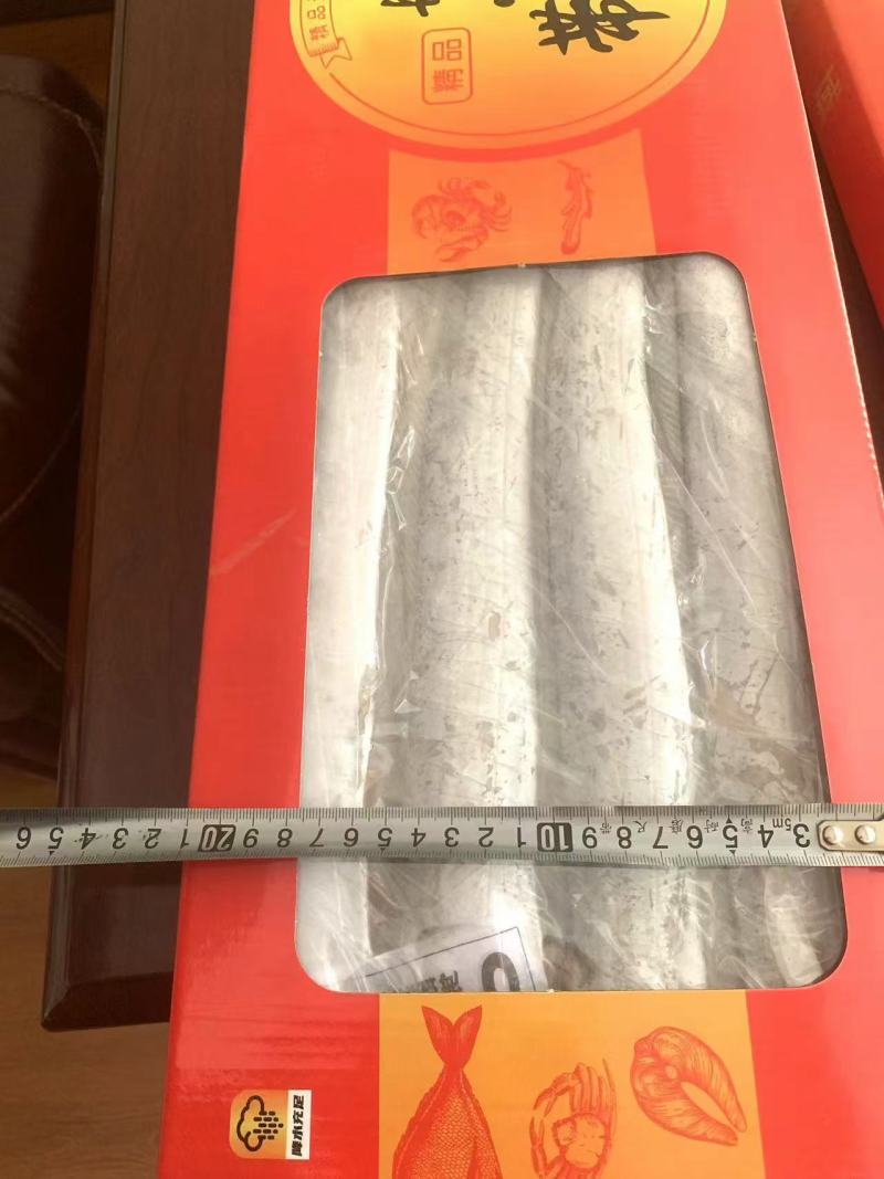 舟山小礼盒一手货源全国各地均可直达