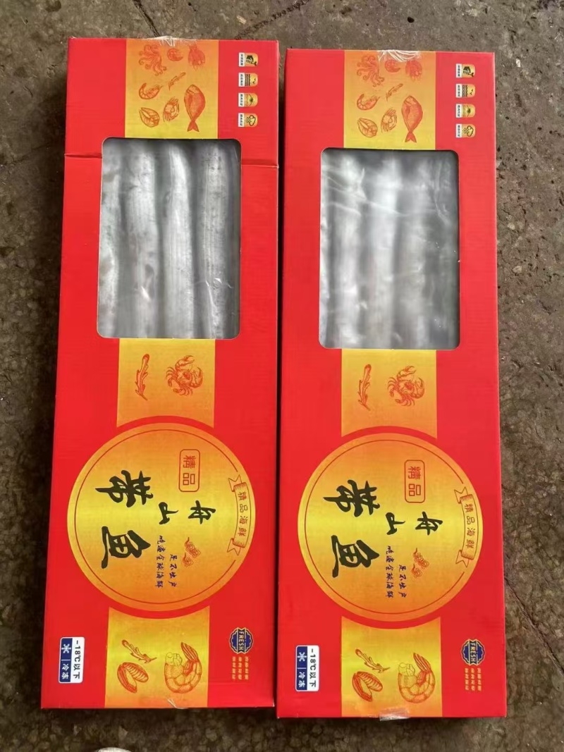 舟山小礼盒一手货源全国各地均可直达