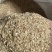 饲料薏米皮，
