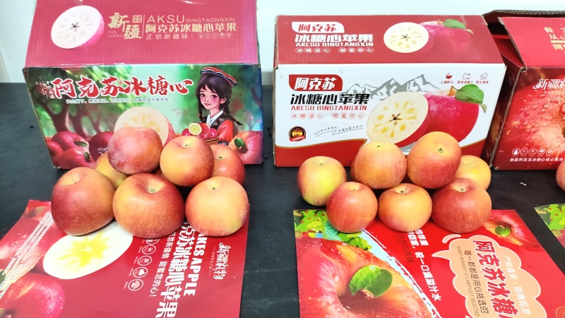 阿克苏冰糖心苹果，货在扶风县