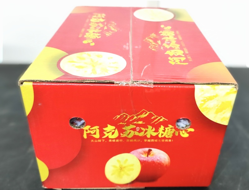 阿克苏冰糖心苹果