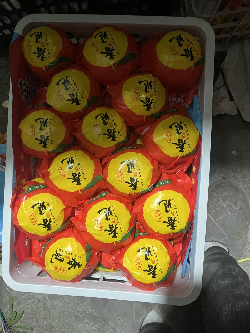 精品耙耙柑一手货源量大从优品质保证口感好汁水多