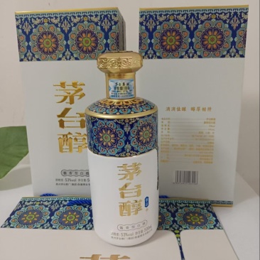 茅台醇尊品（景泰蓝）53度酱香白酒