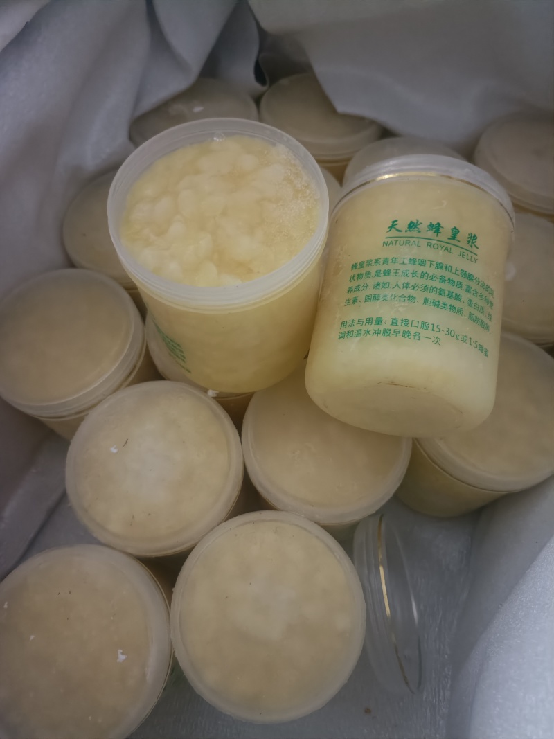 广东阳西县蜂王浆，自己蜂场，一手货源，欢迎来电咨询