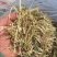一级花生秧、过风选、过滚筒、质量保证、草场直发！