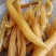 野生天冬