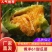 【热销中】博洋61嫁接直播甜瓜苗优质甜瓜种苗可视频看货