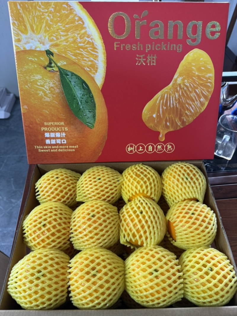 广西沃柑整车落地配，对接支持一件代发，社区团购现摘现发