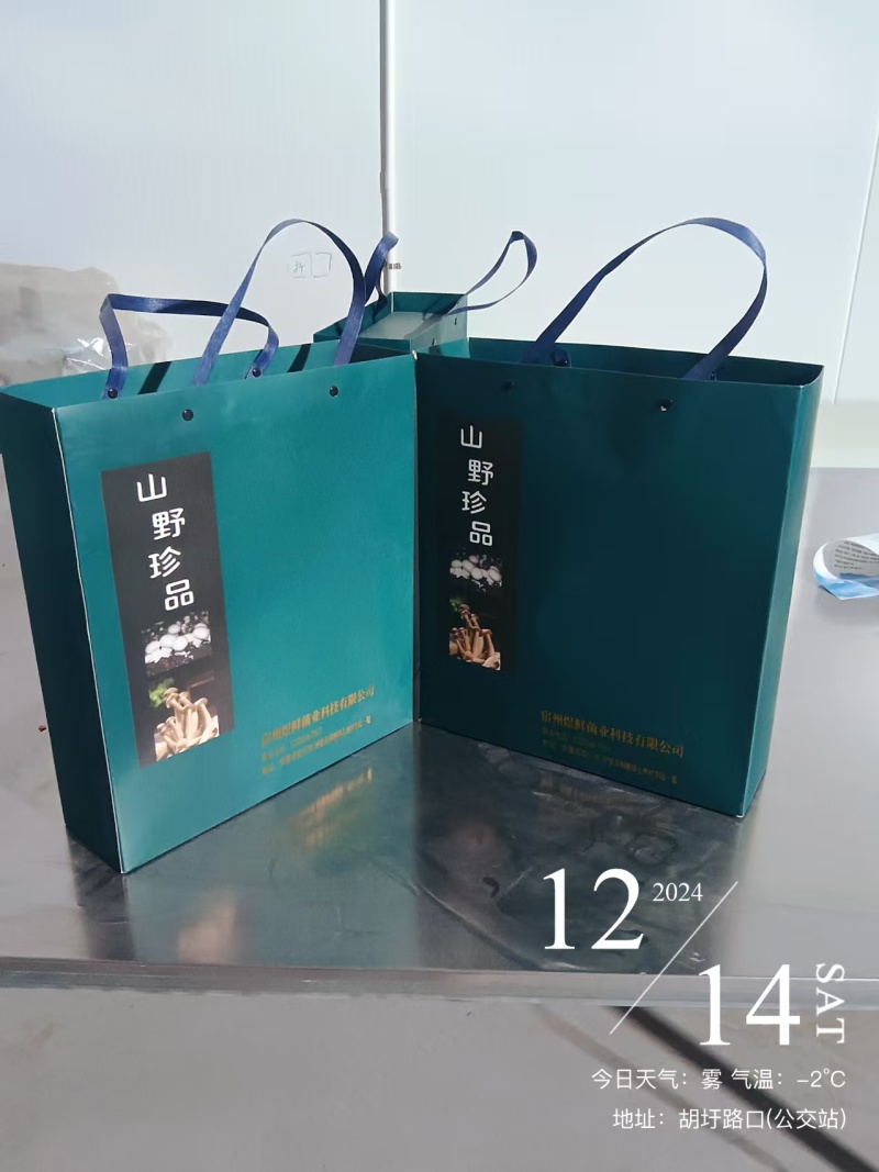 鹿茸菇
