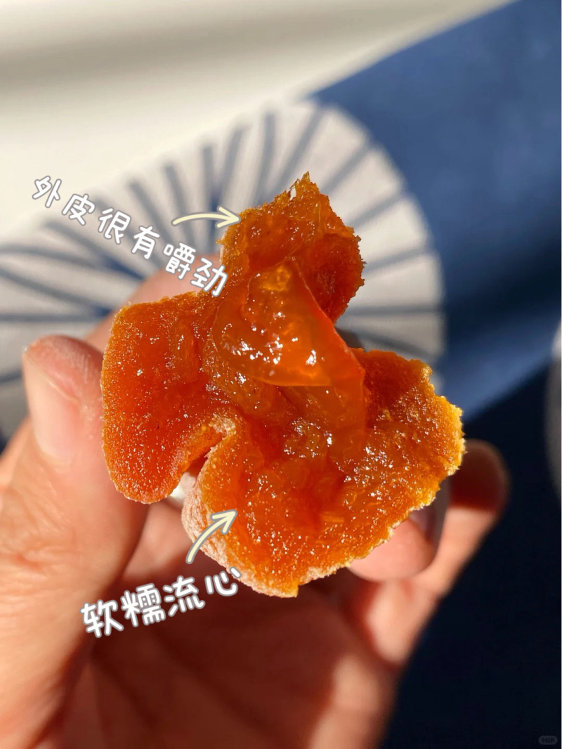 陕西富平柿饼一件代发香糯甜