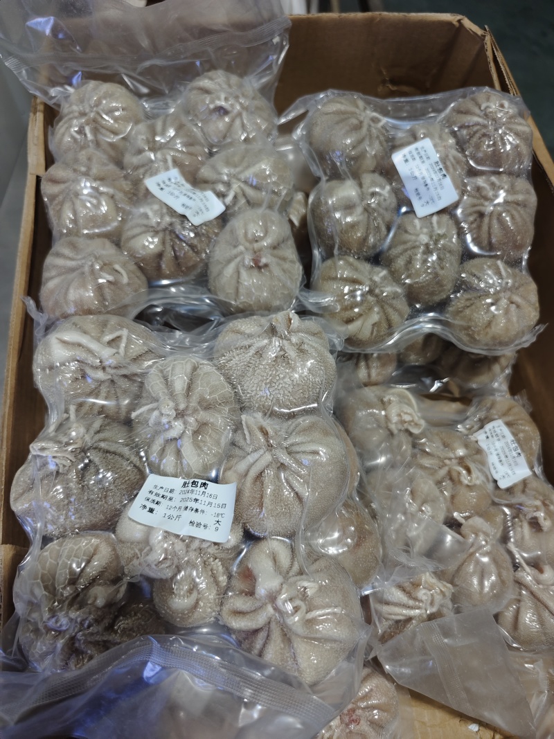 【肚包牛肉】当地特产工厂直供，纯牛肉制作假一赔十！手续全