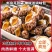 常年供应酒店，市场。短尾，长尾花螺