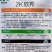 大齐2K欣秀西瓜种子超甜水果皮薄红瓤脆甜礼品西瓜种子早熟
