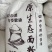 精品面粉大量供应，厂家直发，可定制，品质保证，诚信经营