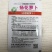 樱桃小萝卜种子四季水果小萝卜阳台盆栽易种高产菠菜香菜蔬菜