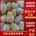 大量供应冷库土豆，大量现货，对接超市电商批发市场