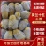 荷兰土豆，荷兰十五土豆装箱套网产地直供价格合理