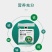 鳌合铁，铁肥，预防黄叶褐色斑点和坏组织