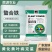 鳌合铁，铁肥，预防黄叶褐色斑点和坏组织