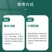 鳌合铁，铁肥，预防黄叶褐色斑点和坏组织